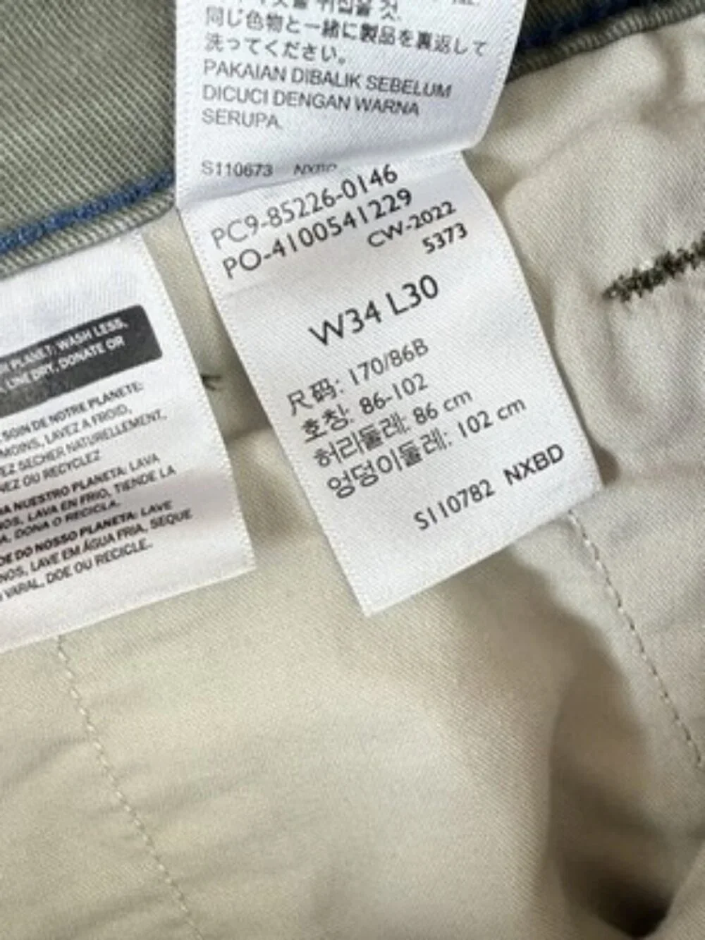 Levis XX Chino Standard Taper Pants 34x30 Green